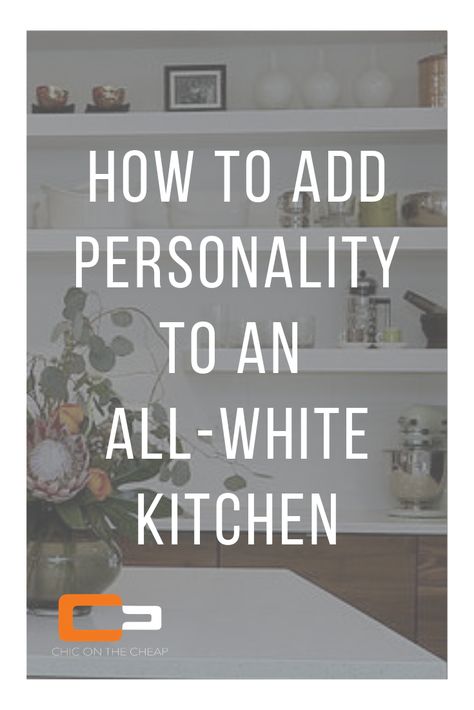 An all-white kitchen can be beautiful, timeless and…boring. Boring?! Yes, boring, if you don’t inject a little bit of personality and life. How to add personality to an all-white kitchen.  How to Add Personality to an All-White Kitchen https://www.sarasotamagazine.com/articles/2015/8/11/sponsored-blog-how-to-add-personality-to-an-all-white-kitchen Boring White Kitchen, White Kitchen Styling Ideas, Classic American House, Chic On The Cheap, White Shaker Kitchen, Colorful Pottery, White Subway Tiles, Shaker Doors, White Backsplash