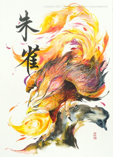 Original watercolor painting by Jongkie entitled "The Four Auspicious Beasts - Vermillion Bird of the South" Year : 2022, signed Medium :... Vermillion Bird, The Last Warrior, Dragon Tattoos For Men, Year Of The Monkey, Watercolor Tattoos, Year Of The Snake, Ink Watercolor, Dragon Tattoo, Mythical Creatures