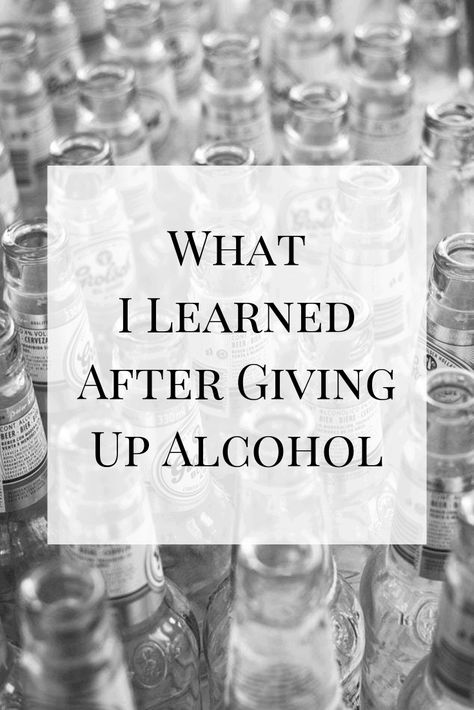 Alcohol Quotes, Giving Up Drinking, Quit Drinking, Giving Up Alcohol, Drinking Alcohol, Recovery Quotes, Inside Job, Gave Up, Alcohol Free