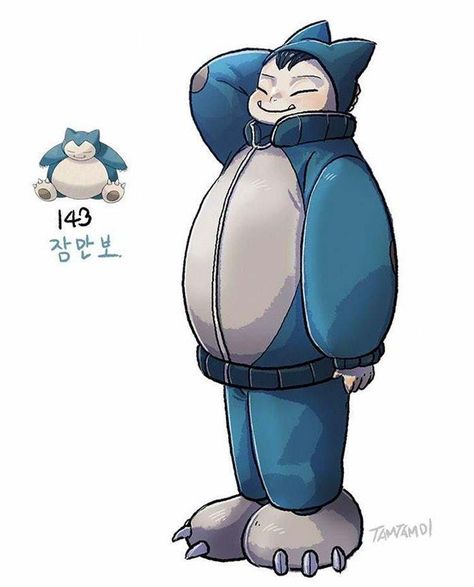 Snorlax is listed (or ranked) 24 on the list 38 Incredible Drawings of Pokemon Re-Imagined as Humans Pokémon As Humans, Pokémon Doodles, Pokemon As Humans, Ppl Drawings, Human Pokemon, Cosplay Pokemon, Doodle Box, Pokemon Human, Pokemon Human Form