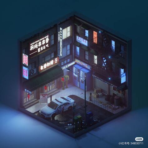 Cyberpunk Street Concept Art, Cyberpunk Exterior, Blender Isometric, Cyberpunk Diorama, Minecraft Cyberpunk, Modeling Practice, Cyberpunk Building, Techwear Cyberpunk, Cool Minecraft Creations