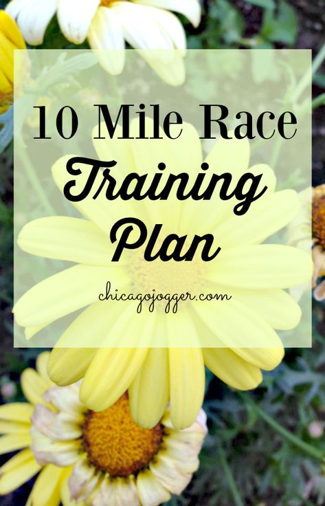 Chicago Jogger: 10 Mile Training Plan. 10 Mile Run Training Plan, Mile Run Training, 10 Mile Training Plan, Run Training Plan, Running Plans, Pilates Quotes, Pilates Benefits, Run Training, Running Plan