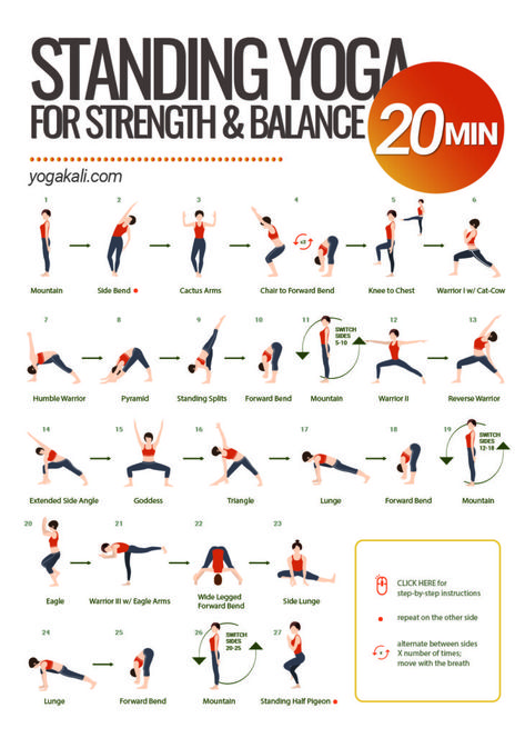 Build Strength & Improve Balance With This Challenging Standing Yoga Sequence (No Yoga Mat Required) — Yoga Kali Yoga Flow Sequence Balance, Yoga Flows For Strength, Standing Yoga Flow, Standing Yoga Sequence, Strength Building Yoga, Vinyasa Yoga Flow Sequence, Vinyasa Yoga Sequence, Yoga Workout Routine, Standing Yoga