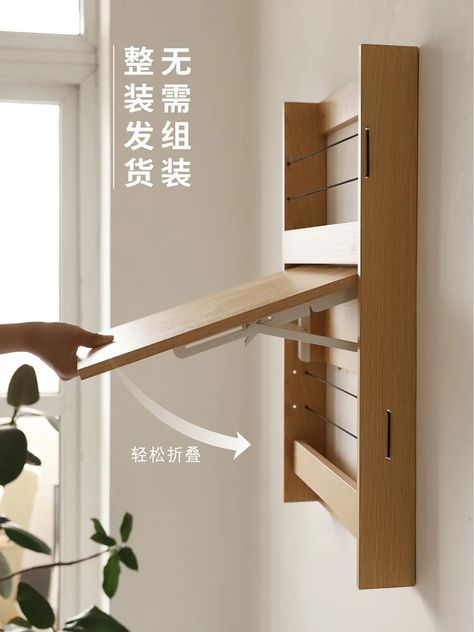 Smarter Shopping, Better Living!  Aliexpress.com Smart Furniture Space Saving, Small Apartment Table, Folding Study Table, Drop Leaf Desk, Furniture Space Saving, Apartment Table, Murphy Desk, Narrow Shelf, Modular Furniture System