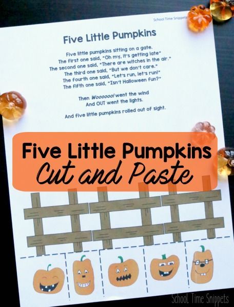 Hands On Pumpkin Activities, Five Little Pumpkins Craft, Pumpkin Learning Activities, Pumpkin Preschool, Pumpkin Activities Preschool, Pumpkin Crafts Preschool, Math Alphabet, Pumpkin Poem, Pumpkin Lessons