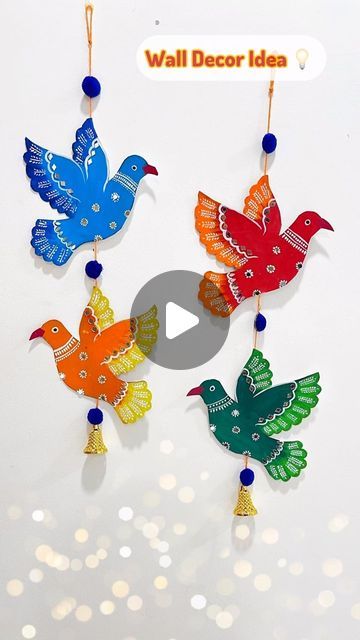 Cardboard Wall Hanging, Paper Wall Art Diy, Craft Bird, Cardboard Wall, Recycle Craft, Bird Wall Hanging, Recycle Crafts Diy, Diy Recycled Projects, Craft From Waste Material