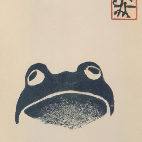 "Keru" 

This stunning original Japanese art print features a unique depiction of a frog, known as "Keru" in Japanese culture. The beige, black and red color palette, inspired by traditional Japanese art, brings a modern and sophisticated look
to this classic symbol of good luck and fortune.

In Japanese folklore, the frog or toad is a symbol of abundance and fertility. It is believed that having a frog near your home or business brings prosperity and success. Japanese Art Prints Traditional, Japan Illustration Art, Life Sketching, Frog Kitchen, Toad Tattoo, Art Deco Magazine, Grumpy Frog, Frog Poster, Japanese Frog