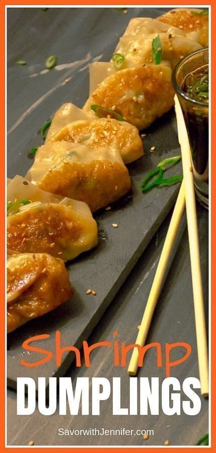 Shrimp Cabbage, Potstickers Recipe, Appetizers Easy Dips, Dim Sum Recipes, Shrimp Dumplings, Steamed Shrimp, Small Appetizers, Homemade Dumplings, Dumplings Recipe