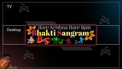 Youtube Banner Bhakti, S Word Images, Hare Krishna Hare Ram, Youtube Banner, Youtube Banners, Hare Krishna, Cool Words, Banners, Quick Saves