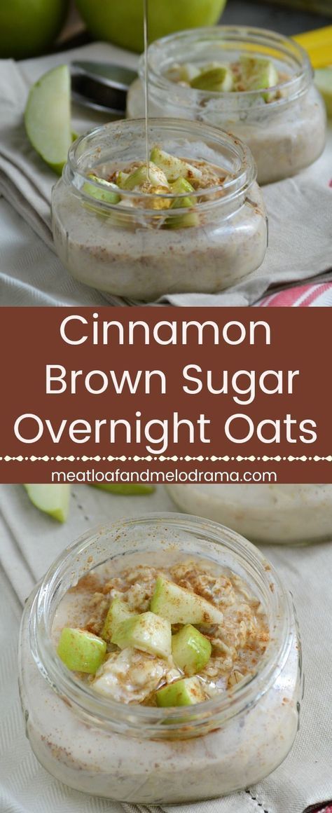 Refrigerator Oats, Brown Sugar Overnight Oats, Easy Grab And Go Breakfast, Breakfast Jars, Refrigerator Oatmeal, Overnight Oats In A Jar, Night Oats, Oatmeal Flavors, Breakfast Oats