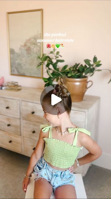 Aynsley Ovard Jorgensen on Instagram: "We’ve done this a few days in a row- it’s so simple & cute!!! Comment “LINKS” for everything sent to you! 🌸✨💚 #messybun #hairtutorial #hairstyle #toddlerhair #toddlerhairstyles #hairhack #easyhairstyles #hairideas #schoolhairstyles #momanddaughter #braid #pigtail #pigtailbraids #summerhair" Aynsley Ovard, Mini Bun, Pigtail Braids, Toddler Hair, Hairstyles For School, Messy Bun, Summer Hairstyles, Hair Hacks, Hair Tutorial