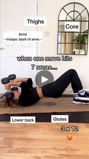 Usher Yeah, Weighted Exercises, Woman To Woman, Core Workouts, Workout Exercises, Floor Exercises, Floor Workouts, Workout Moves, Breath In Breath Out