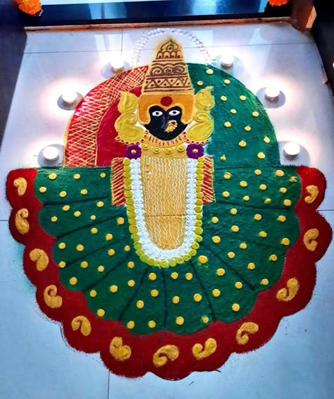 Gods Rangoli Design, Margashish Guruvar Rangoli, Laxmi Poojan Rangoli Designs, Rangoli For Mahalaxmi, Lakshumipoojan Rangoli, Laxmipujan Rangoli Designs Diwali, Laxmipoojan Rangoli Design, Mataji Rangoli Design, Mahalakshmi Rangoli Design