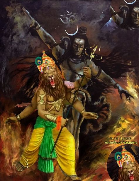 Narsingh Bhagwan Images Hd, God's Wallpaper, Radha Krishna Art Beautiful, Lakshmi Narsimha, Mahakali Maa, Tara Maa, Vishnu Mantra, Maa Tara, Maa Kali Images