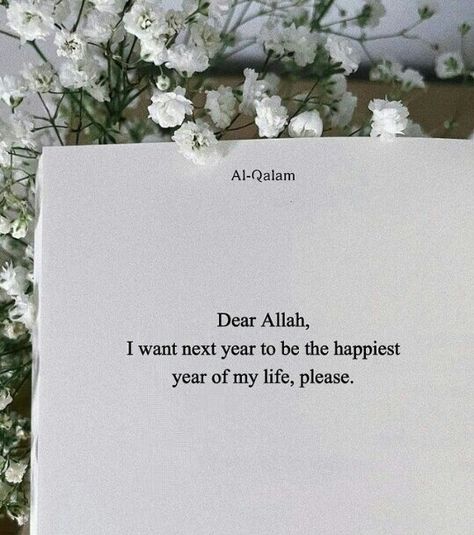 New Year Arabic Quotes, Happy New Year 2023 Islamic, New Year Thoughts 2023, New Year Islamic Quotes 2023, Islamic Quotes For New Year, New Year Islamic Quotes 2024, Happy New Year Islamic Quotes, Happy New Year 2023 Aesthetic, Dua For New Year