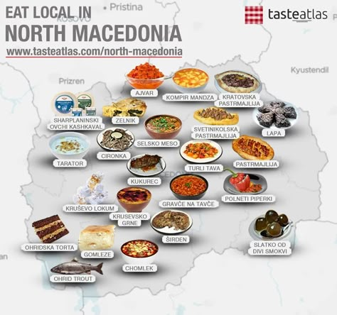 Taste Atlas, Macedonia Map, Macedonian Food, Drinks And Food, Food Map, Recipe Icon, North Macedonia, Traditional Dishes, Foreign Countries