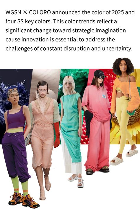 WGSN × COLORO | The Color of 2025 and Four SS Key Colors Samples Diy, Trends 2025, Havana Color, Colour Trends, Trend Report, Spring Fashion Trends, Popular Color, Color Of The Year, Fashion Colours