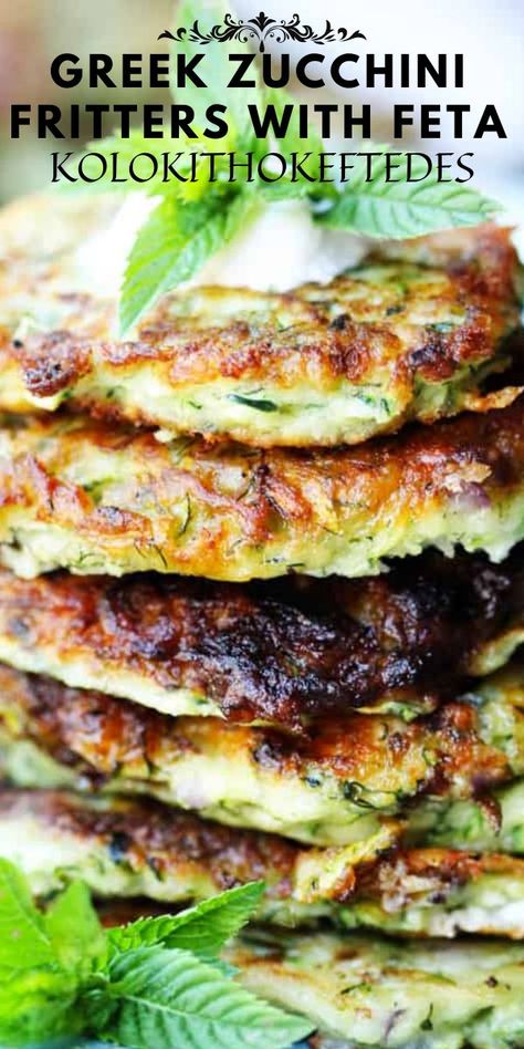 Greek Zucchini, Courgette Fritter, Zucchini Fritters Recipe, Mouthwatering Food, Cheesy Zucchini, The Whoot, Easy Zucchini, Popular Food, Recipe Cookbook