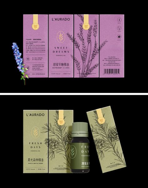 Essential Oil Box Packaging Design, Essential Oil Package Design, Perfum Package Design, Organic Oil Packaging, Essential Oils Packaging Design, Serum Box Packaging Design, Essential Oils Design, Essential Oil Label Design, Essential Oil Branding