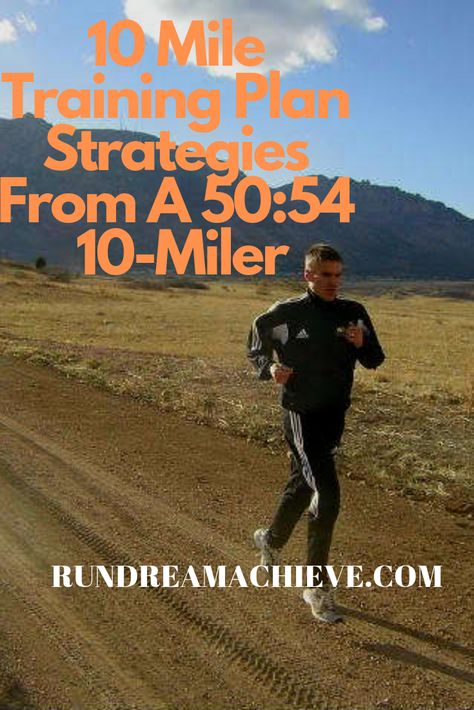 10 Mile Training Plan 8 Weeks, 10 Mile Run Training Plan, 10 Miler Training Plan, 15k Training Plan, 10 Mile Training Plan, Training For A 10k, Tempo Run, Running Plan, Marathon Training Plan