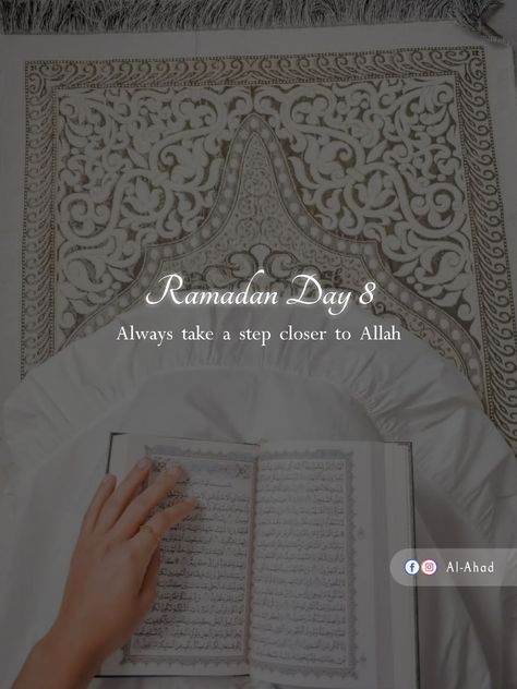 Ramadan Day 8 Quotes, Ramadan 7, Ramadan Day 8, Ramadan Dates, Best Ramadan Quotes, Ramadan Tips, Happy Birthday Niece, Ramadan 2024, Ramadan Prayer