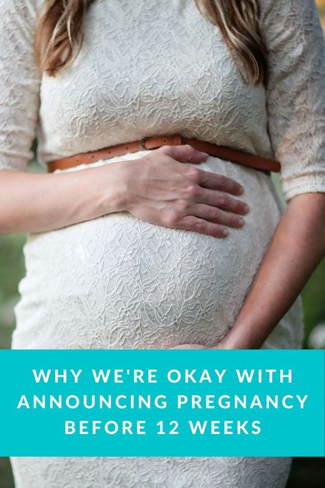 Why we're okay with announcing pregnancy early... Pregnant At 40, Travelling While Pregnant, Announcing Pregnancy, Pregnancy Back Pain, Happy Pregnancy, Pregnancy Books, Pregnancy Hormones, Ways To Sleep, Pregnancy Quotes