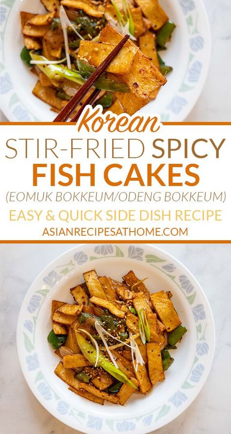 Korean Stir-fried Spicy Fish Cakes - This spicy Korean Stir-fried Fish Cake (Eomuk Bokkeum or Odeng Bokkeum) recipe is so incredibly easy to make. Learn how to make this popular spicy Korean fish cake side dish (banchan) with our simple recipe. Full recipe at AsianRecipesAtHome.com  #koreanrecipe #koreanfood #sidedish #fish #spicyrecipes Korean Fish Cakes Recipe, Korean Fish Cake Recipe, Fish Cake Side Dish, Fish Cake Korean, Eomuk Bokkeum, Korean Fish Cakes, Fish Cake Recipe, Stir Fry Fish, Banchan Recipe