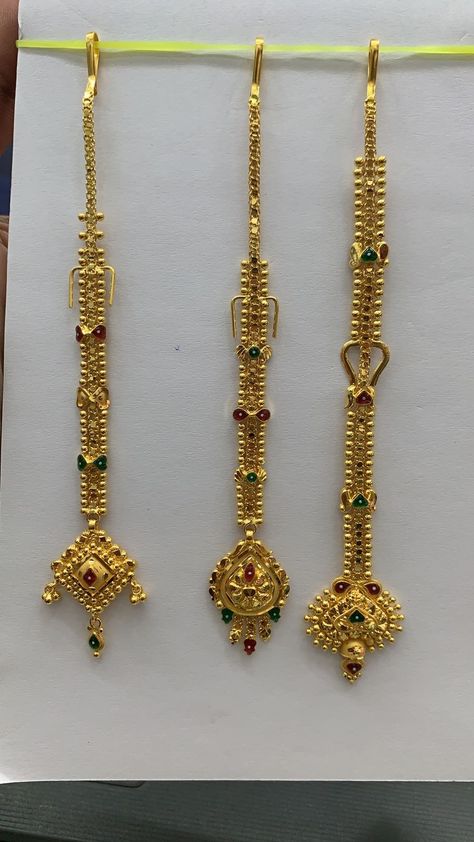 Antique Papidi Billa, Papidi Chain Gold Designs, Nethi Chutti Designs Gold, Papida Billa Designs Gold, Papidi Billa Gold Designs For Bride, Papidibilla Designs Gold, Papati Billa Designs Gold, Papita Billa Designs Gold, Papidi Billa Gold Designs