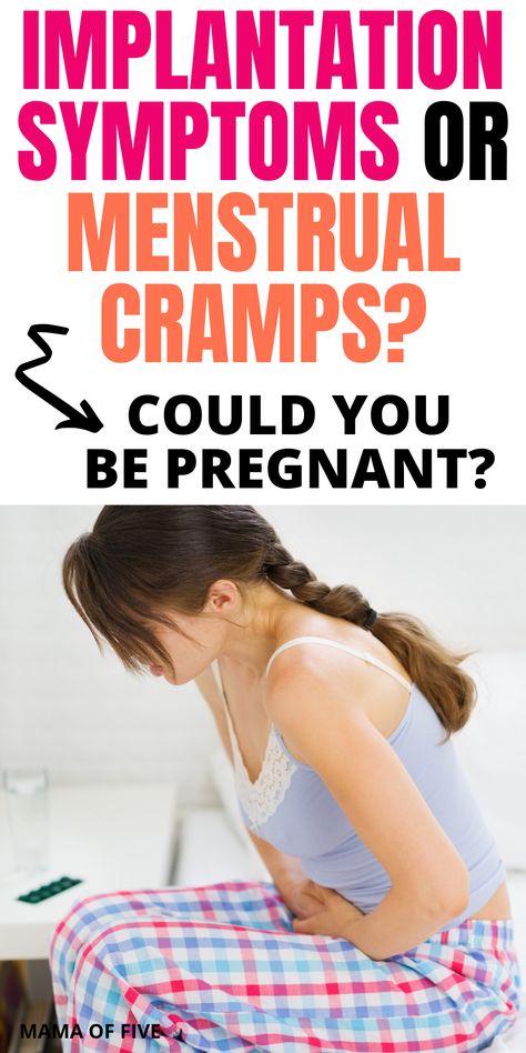 First Signs Of Pregnancy, Implantation Symptoms Signs, Implantation Bleed Vs Period, Early Pregnancy Cramps, Implantation Cramps, Implantation Symptoms, Very Early Pregnancy Signs, Pregnancy Pain, Fertility Yoga