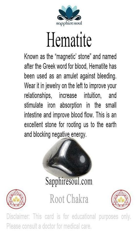 Crystal Powers, Live Naturally, Crystal Power, Crystals Healing, Gemstone Meanings, Crystal Therapy, Crystal Healing Stones, Crystal Magic, Crystal Meanings