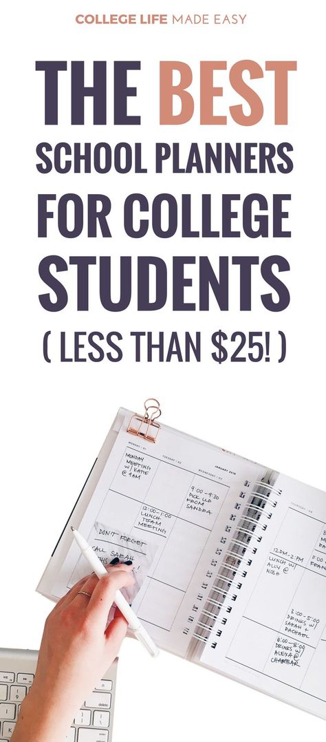 Staying Organized in College With the Best Academic Planners for Time Management / 2017 - 2018 Cheap Notebook Ideas for Students to Buy / #plannercommunity #plannerlove #college #Student #plannernerd #plannergirl via @esycollegelife School Organization College, Binder School, College Printables, Organized Ideas, Study Success, Planners For College Students, Academic Life, School Advice, Nursing Schools