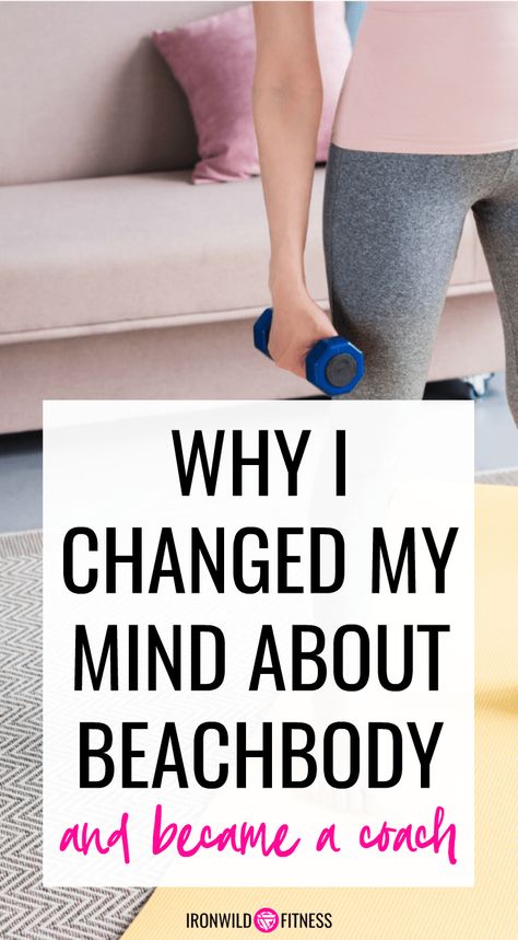 Why I Changed My Mind About BeachBody - Ironwild Fitness Beachbody Workout, Shakeology Recipes, Beachbody Workouts, Fitness Challenges, Health Coach Business, Beachbody Coach, Effective Workouts, Free Workouts, Fitness Blog