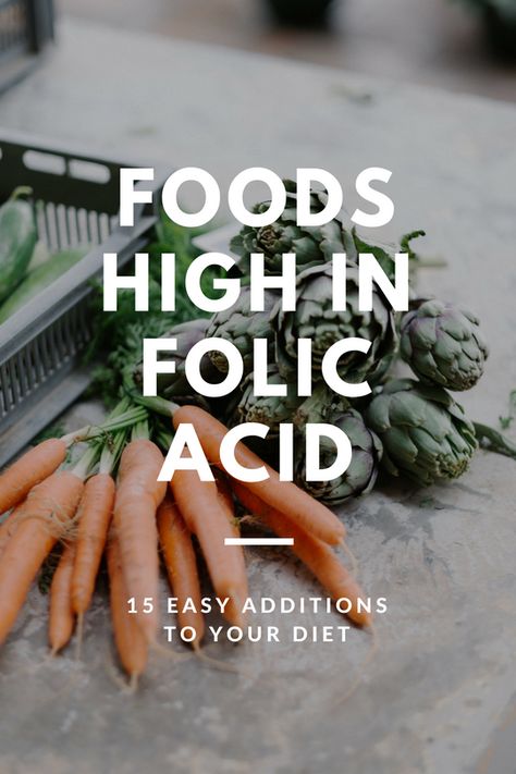 There are many reasons why it’s important to get an adequate amount of folic acid. Perhaps most importantly are cellular growth and regeneration. Foods High In Folic Acid, Foods With Folic Acid, Moisturizer For Natural Hair, Folic Acid Foods, Folic Acid Pregnancy, Folic Acid Deficiency, Mineral Nutrition, List Of Foods, Vitamins For Hair Growth