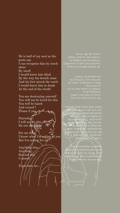 Book Quotes Song Of Achilles, Song Of Achilles Quotes Wallpaper, Song Of Achilles Wallpaper Aesthetic, The Song Of Achilles Quotes Page, Literature Quotes Wallpaper, Achilles Come Down Aesthetic, Le Chant D'achille, Patrochilles Wallpaper, The Songs Of Achilles