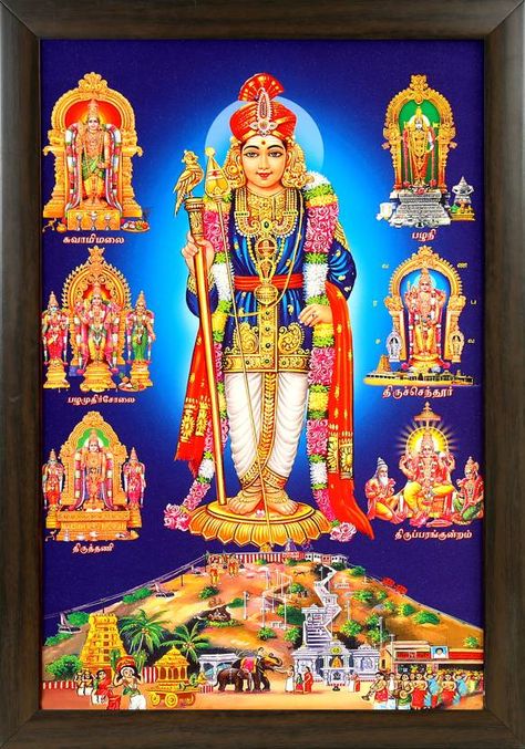 Kundhan Arupadai Murugan Religious Frame Price In India - Buy Kundhan 889 Ragavendra Swamy Images Good Morning, Lord Palani Murugan Hd Wallpaper, Ayyappa Swamy Wallpapers 3d, Aadi Shakti, Lord Murugan Wallpapers, Hd Wallpaper 4k, Unknown Facts, Lord Photo, New Photos Hd