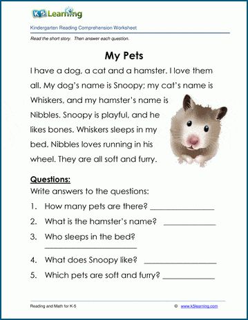 Teacher Lesson Plans Elementary, Short Story About Animals, Comprehension For Grade 1, Story For Grade 1, Cute Short Stories, Kindergarten Reading Comprehension, Short Story For Kids, Fun Phonics Activities, Reading Comprehension For Kids