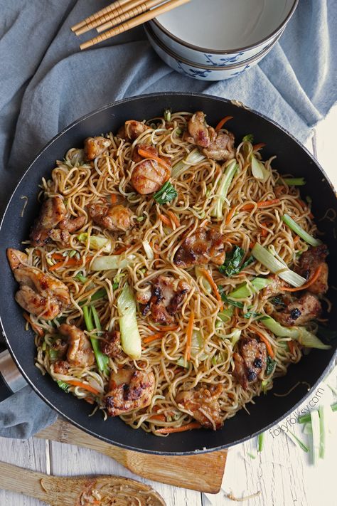 Chicken Chow Mein Chicken Teriyaki Chow Mein, Cadac Recipes, Chow Mein Noodles Recipe, Pork Hamonado Recipe, Foxy Folksy, Chow Mein Recipe, Food Chinese, Chicken Chow Mein, Chow Mein Noodles