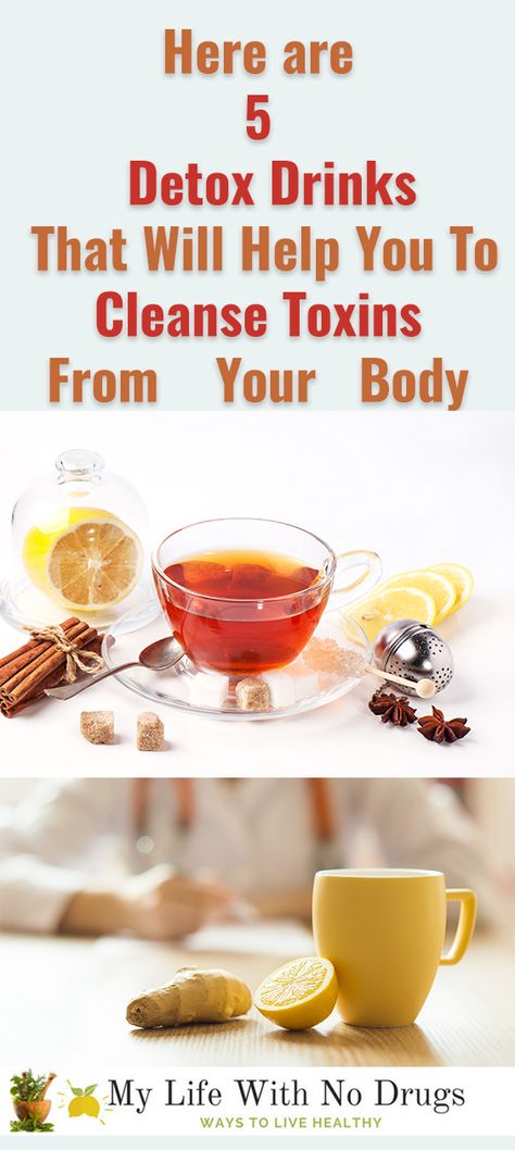 Here are 5 simple, easy-to-make detox drink recipes that will help you to cleanse toxins from your body | Mylifewithnodrugs.com #recipes #recipe #help #drinks #drink #body #detox #toxins #detoxes #toxin #bodies #cleanse Thc Detox, Body Detox Drinks, Diy Detox, Detox Cleanse Drink, Cleaning Your Colon, Cleansing Drinks, Body Detox Cleanse, Home Detox, Alcohol Detox