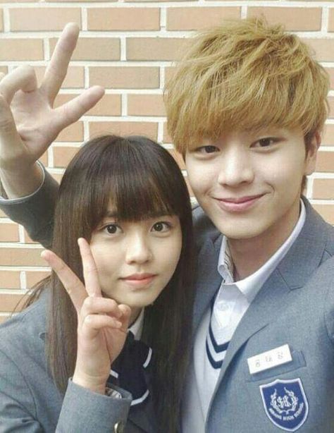 Kim So Hyun and Sungjae School 2015 Kdrama, Kim So Hyun Fashion, Sungjae And Joy, Who Are You School 2015, Kim So Hyun, Sungjae Btob, Im Hyunsik, School 2015, Drama School