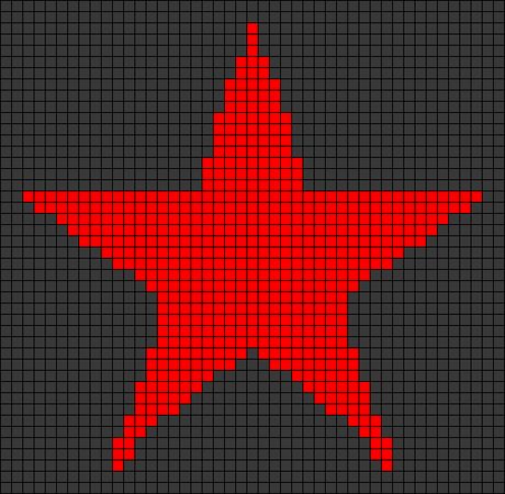 Star Tapestry Crochet Pattern, Flames Pixel Art, Deftones Crochet, Star Alpha Pattern, Star Pixel Art, Birthday Card Ideas For Boyfriend, Card Ideas For Boyfriend, Ideas For Boyfriend Birthday, Handmade Birthday Card Ideas