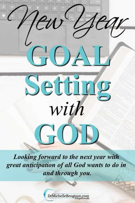 As you set your new year goals with God, follow these steps to see the most reward for your plans. #goalsetting #newyear #NewYearResolutions New Year With God, New Year Goal Setting, Faith Goals, Prayer Notebook, Perfectionism Overcoming, Study Books, Bible Study Books, Year Goals, Life Planning