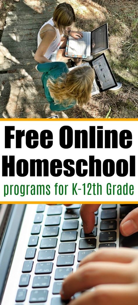 List of free homeschool programs for online elementary, middle school or high school subjects. Some pay YOU to teach your kids at home. #homeschool #homeschooling Online Homeschool Programs, Summer Programs For Kids, Creative School Lunches, High School Homeschool, High School Subjects, Healty Dinner, Online Homeschool, Kids At Home, Homeschool Programs