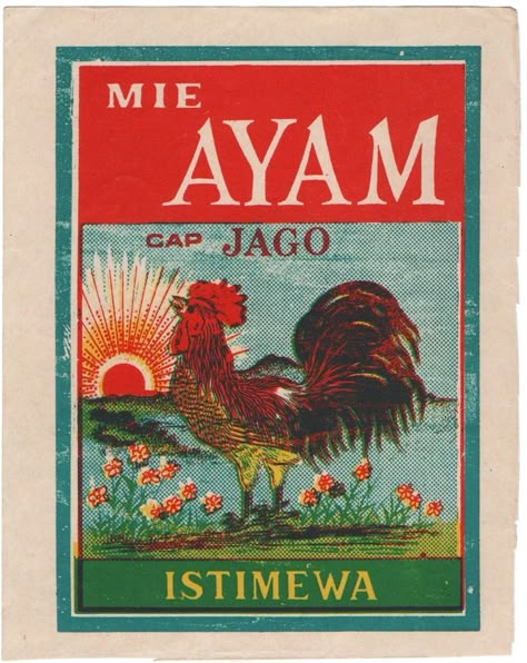 Vintage Indonesian Poster, Indonesian Graphic Design, Nusantara Design, Filipino Graphic Design, Culture Graphic Design, Indonesian Design, Indonesian Culture, Indonesian Art, Mid Century Illustration