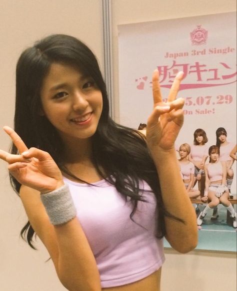 Seolhyun Aoa, Fnc Entertainment, Kpop Groups, Japan, T Shirts For Women