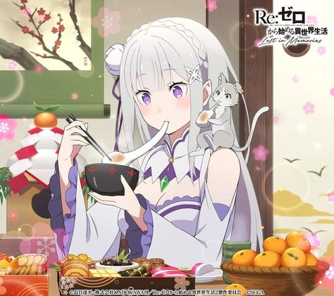 Re Zero Wallpaper, Solo Pfps, Zero Wallpaper, Instruções Origami, Anime Expressions, Anime Cat, Anime Profile, Re Zero, Cute Profile Pictures