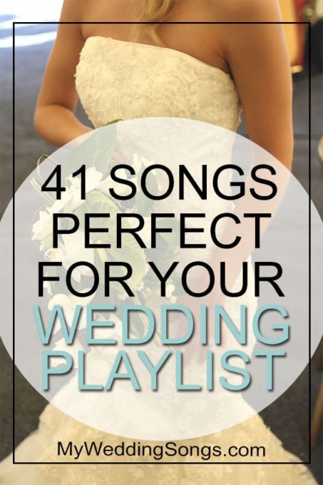 Modern Wedding Songs, Happy Love Songs, Unique Wedding Songs, Perfect Wedding Songs, Best First Dance Songs, Songs Romantic, Wedding Music Playlist, Body Enhancement, Wedding Playlist Reception