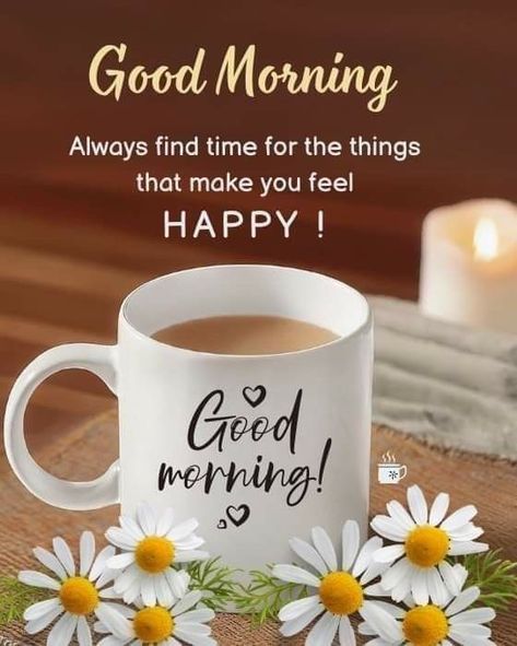 Good Morning Coffee Quotes, Morning Coffee Quotes, Day And Night Quotes, Christmas Greetings Quotes, Coffee Quotes Morning, Sweet Morning, Motivational Good Morning Quotes, Good Morning Sunshine Quotes, Good Morning Nature