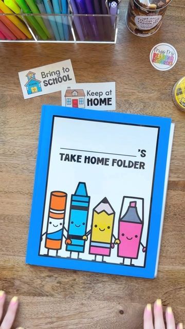 Take Home Folder Cover, Take Home Folders, Folder Cover, Homework Helpers, Student Organization, Reading Resources, Teacher Ideas, Teacher Classroom, My Profile