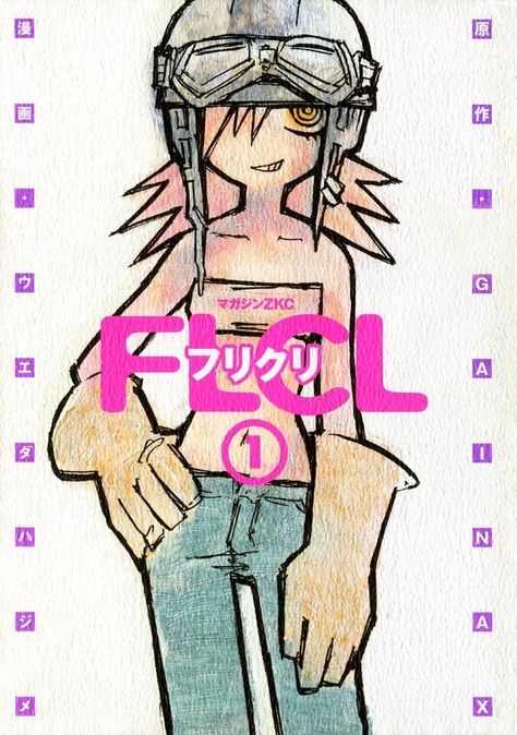 Hajime Ueda - FLCL Flcl Manga, Vaal Hazak, Whyt Manga, Furi Kuri, Y2k Art, Art Mignon, Arte Inspo, Wall Poster, Funky Art