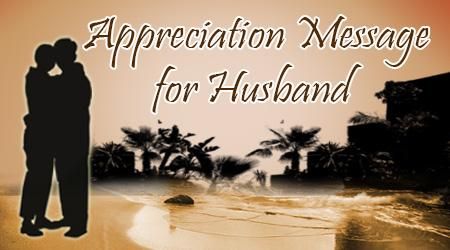 Appreciation wishes for husband is sent as a way of thanksgiving as well as appreciating husband’s effort and any act he has done. The appreciation wishes for the husband should be lovely and make the husband feel loved and cared for. Husband Appreciation Day, Memorial Day Message, Message To My Husband, Wife Appreciation Day, Messages For Husband, Romantic Text Messages, Appreciation Letter, Husband Appreciation, Words Of Gratitude